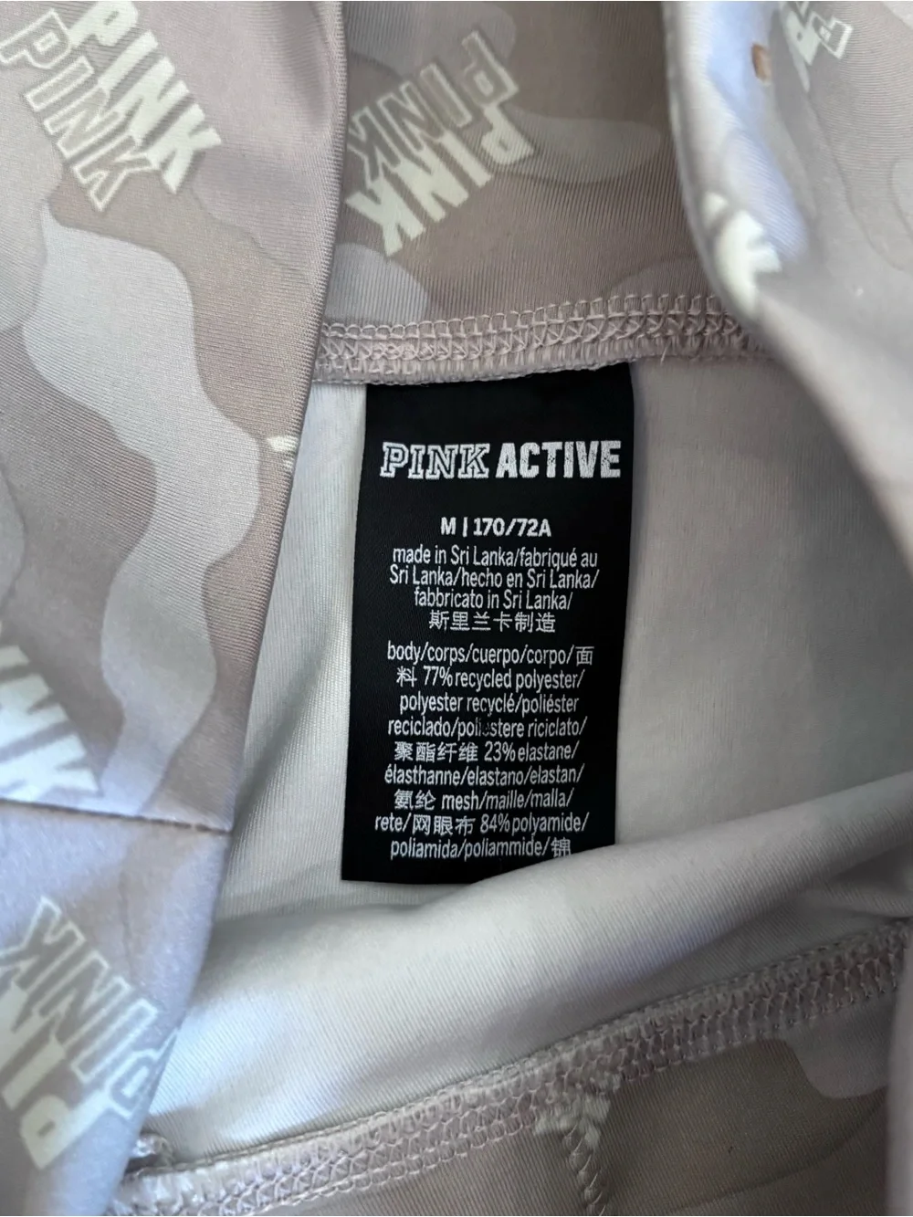PINK Victoria's Secret Light Tan Camo Leggings with Logo - Picture 5 of 9